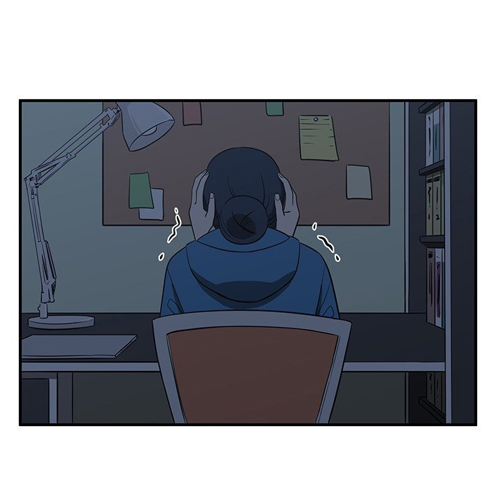 A Hero's Heart Manhwa - Chapter 23 Page 73