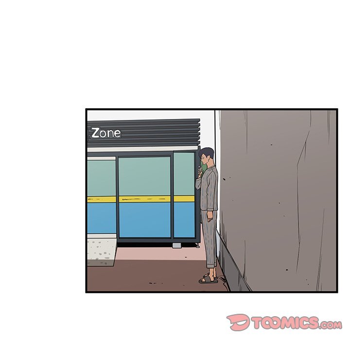 A Hero's Heart Manhwa - Chapter 75 Page 9