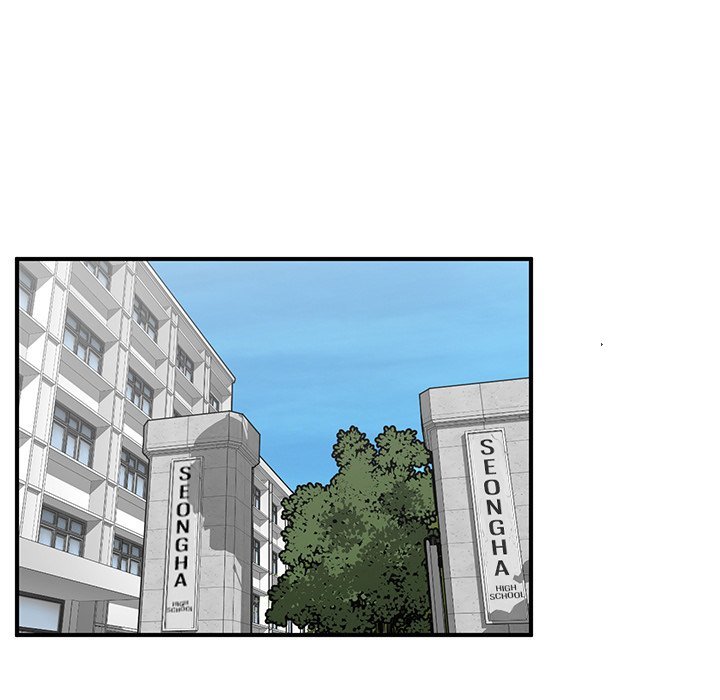 A Hero's Heart Manhwa - Chapter 69 Page 11