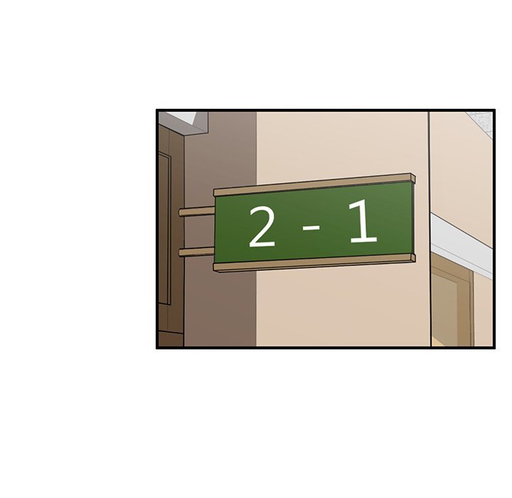 A Hero's Heart Manhwa - Chapter 69 Page 12