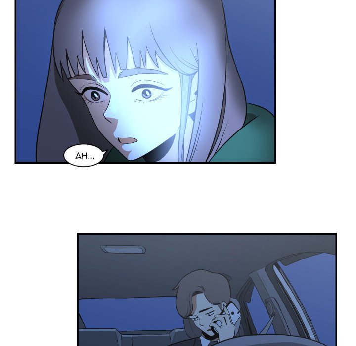 A Hero's Heart Manhwa - Chapter 13 Page 27