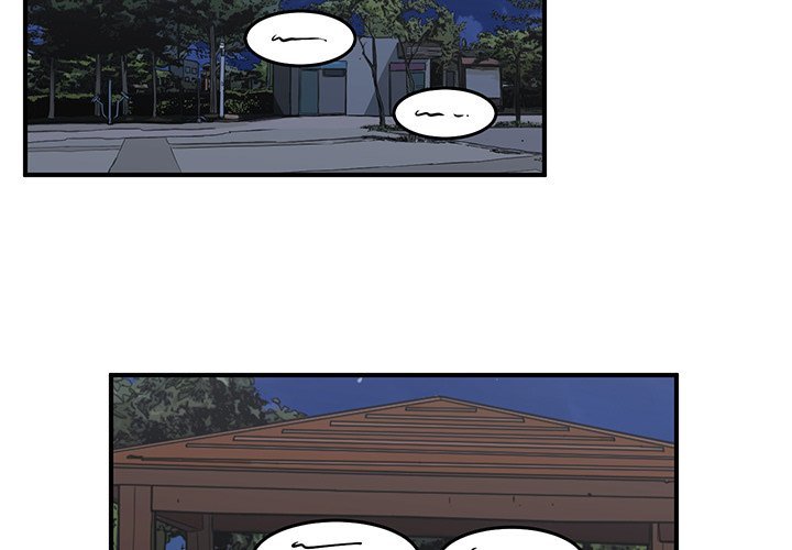 A Hero's Heart Manhwa - Chapter 70 Page 2