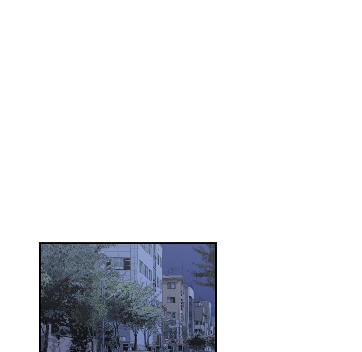 A Hero's Heart Manhwa - Chapter 21 Page 76