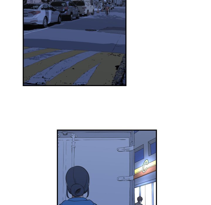 A Hero's Heart Manhwa - Chapter 21 Page 77