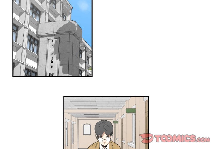 A Hero's Heart Manhwa - Chapter 6 Page 1