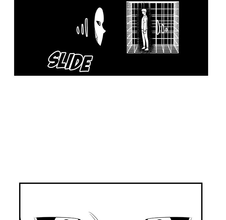 A Hero's Heart Manhwa - Chapter 81 Page 45