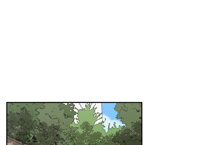 A Hero's Heart Manhwa - Chapter 76 Page 0