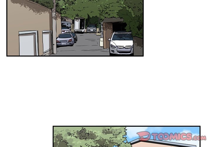 A Hero's Heart Manhwa - Chapter 76 Page 1