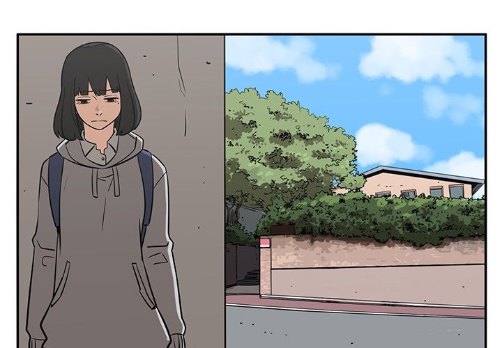 A Hero's Heart Manhwa - Chapter 76 Page 3