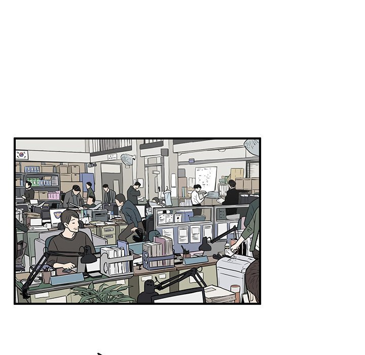 A Hero's Heart Manhwa - Chapter 78 Page 23