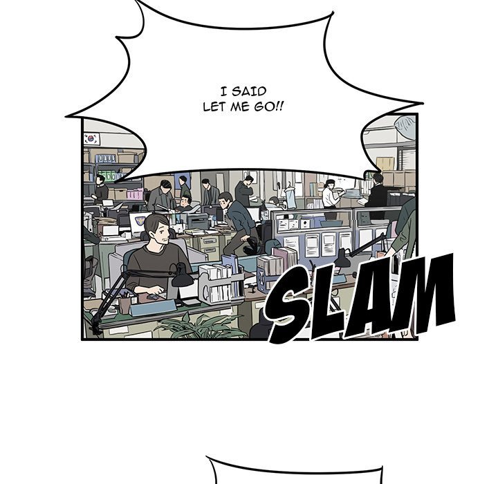 A Hero's Heart Manhwa - Chapter 78 Page 24