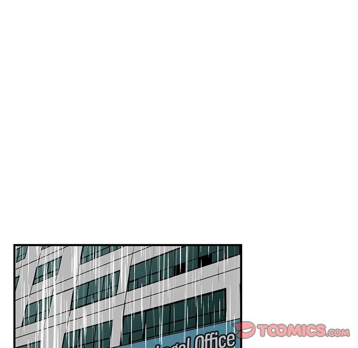 A Hero's Heart Manhwa - Chapter 78 Page 73