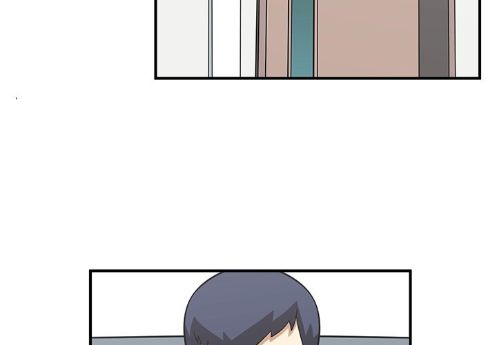 A Hero's Heart Manhwa - Chapter 54 Page 3