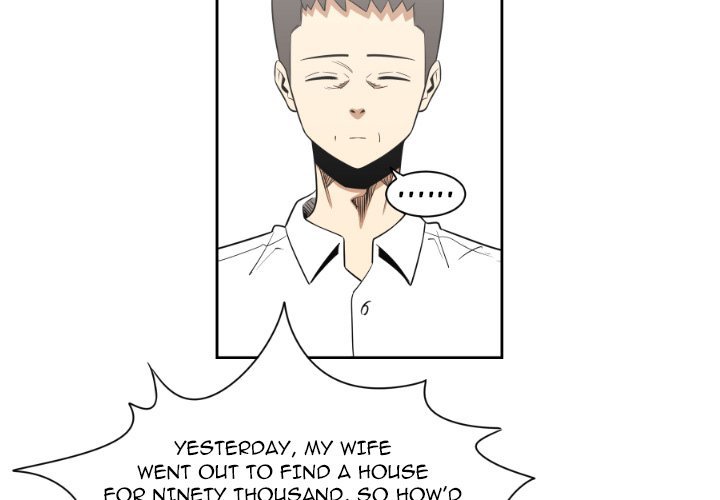 A Hero's Heart Manhwa - Chapter 14 Page 2