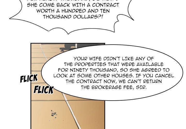 A Hero's Heart Manhwa - Chapter 14 Page 3