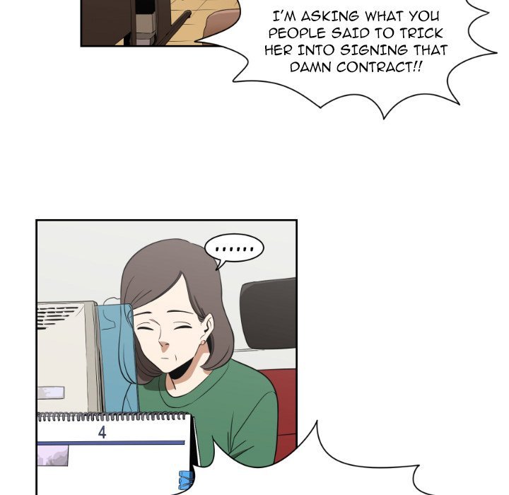 A Hero's Heart Manhwa - Chapter 14 Page 5