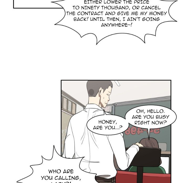 A Hero's Heart Manhwa - Chapter 14 Page 6