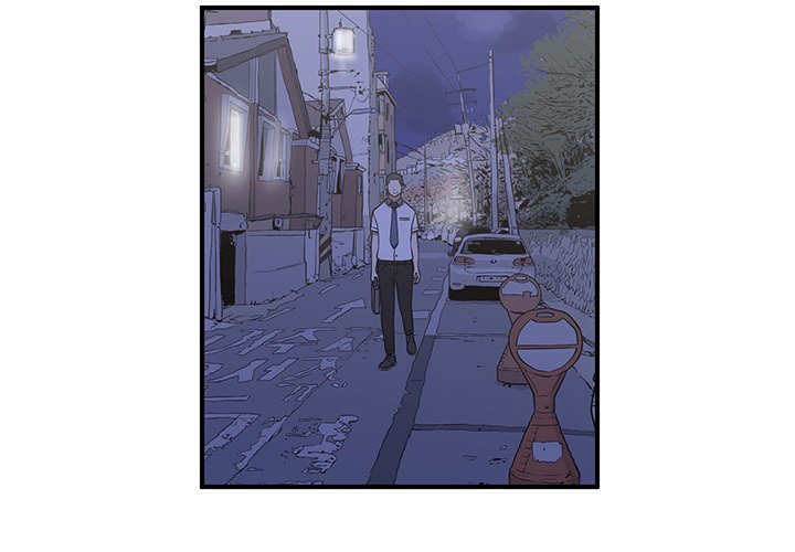 A Hero's Heart Manhwa - Chapter 61 Page 2