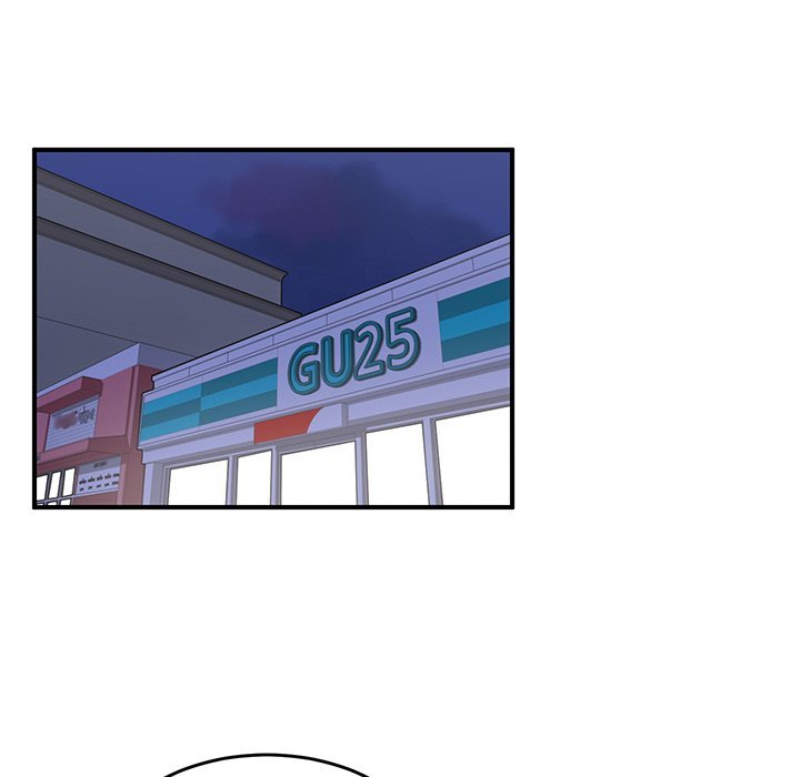 A Hero's Heart Manhwa - Chapter 61 Page 6