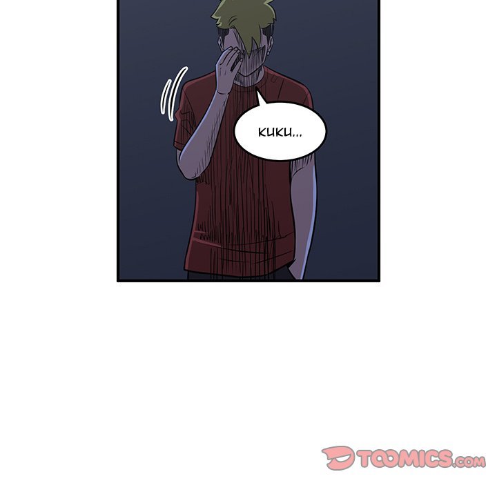 A Hero's Heart Manhwa - Chapter 61 Page 81