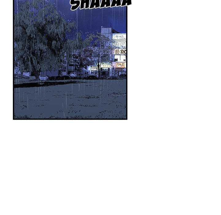 A Hero's Heart Manhwa - Chapter 25 Page 43