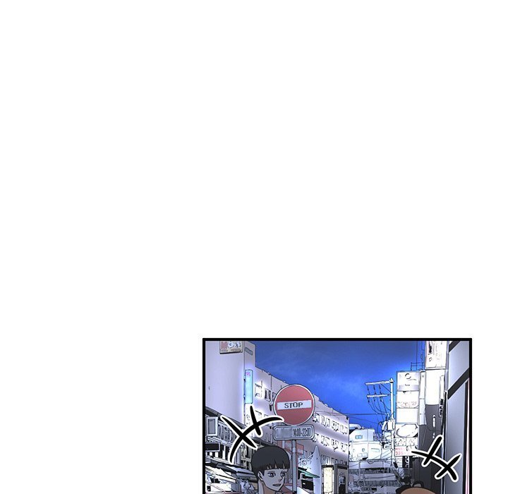 A Hero's Heart Manhwa - Chapter 64 Page 66