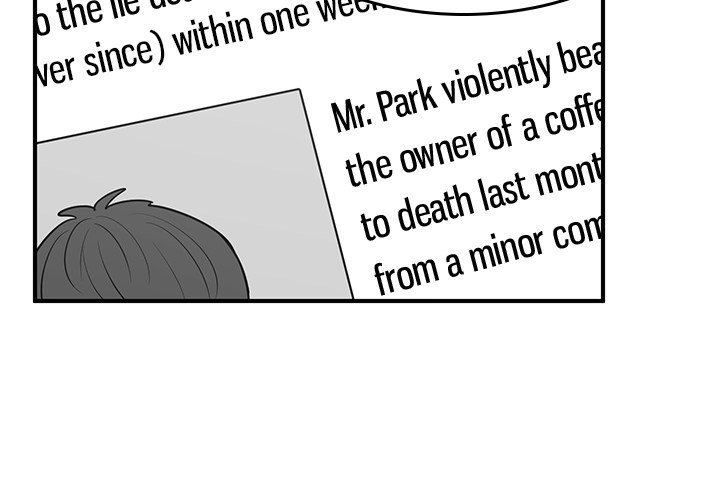 A Hero's Heart Manhwa - Chapter 80 Page 3