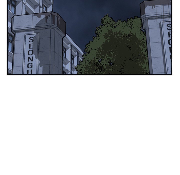 A Hero's Heart Manhwa - Chapter 80 Page 69