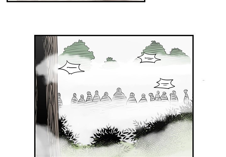 A Hero's Heart Manhwa - Chapter 45 Page 2