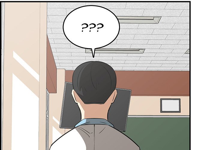 A Hero's Heart Manhwa - Chapter 55 Page 3