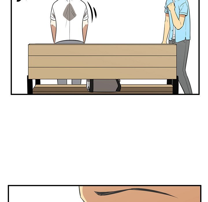 A Hero's Heart Manhwa - Chapter 55 Page 78