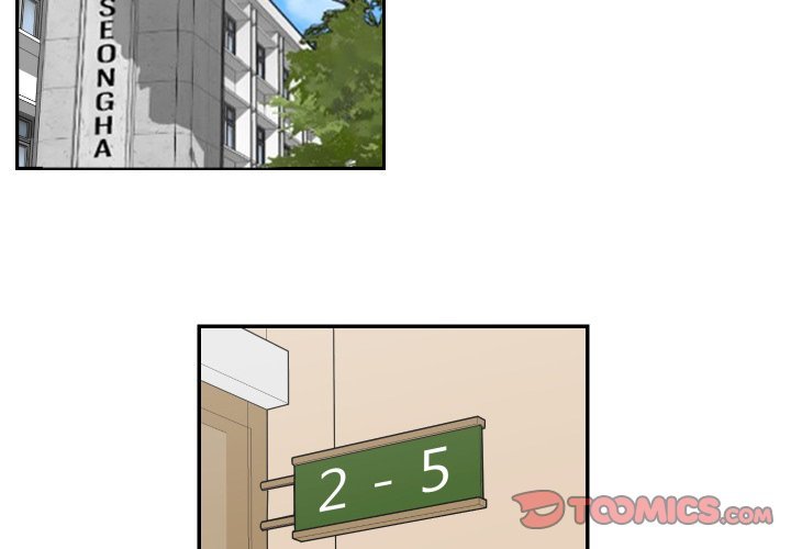 A Hero's Heart Manhwa - Chapter 19 Page 1