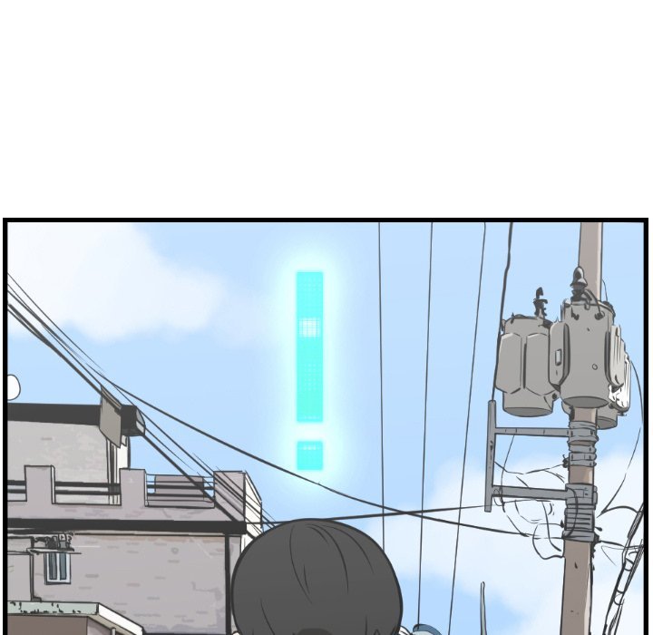 A Hero's Heart Manhwa - Chapter 19 Page 60