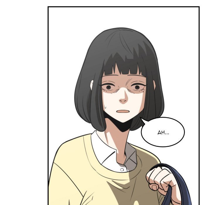 A Hero's Heart Manhwa - Chapter 19 Page 83