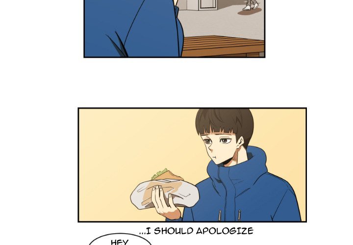 A Hero's Heart Manhwa - Chapter 5 Page 3