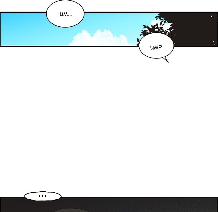 Go Away, Mr.Demon Manhwa - Chapter 196 Page 59