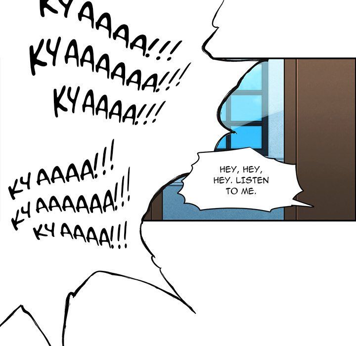 Go Away, Mr.Demon Manhwa - Chapter 248 Page 48