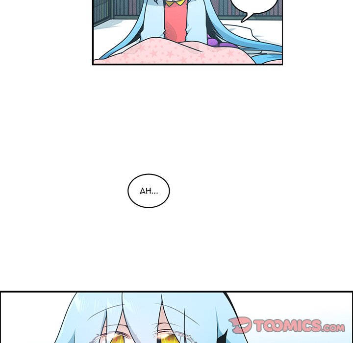 Go Away, Mr.Demon Manhwa - Chapter 258 Page 33