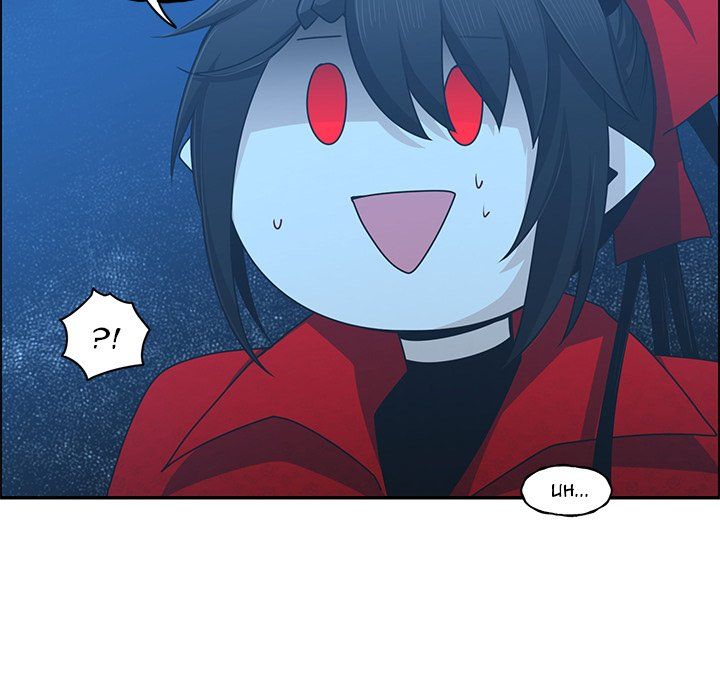 Go Away, Mr.Demon Manhwa - Chapter 146 Page 70