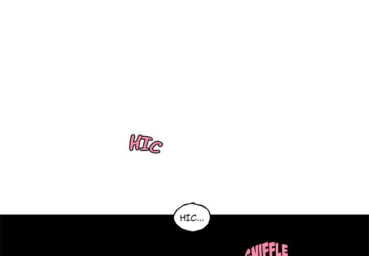 Go Away, Mr.Demon Manhwa - Chapter 237 Page 0