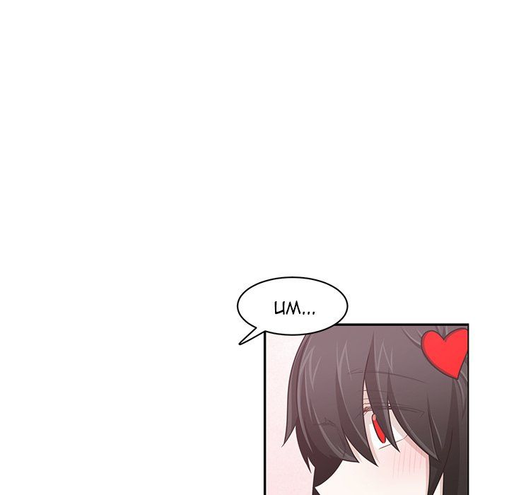 Go Away, Mr.Demon Manhwa - Chapter 162 Page 6