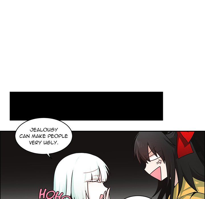 Go Away, Mr.Demon Manhwa - Chapter 241 Page 15