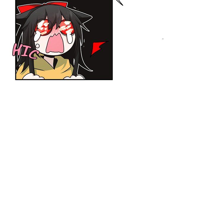 Go Away, Mr.Demon Manhwa - Chapter 241 Page 26