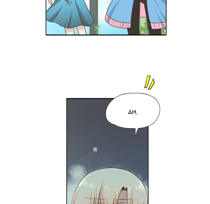 Go Away, Mr.Demon Manhwa - Chapter 43 Page 35