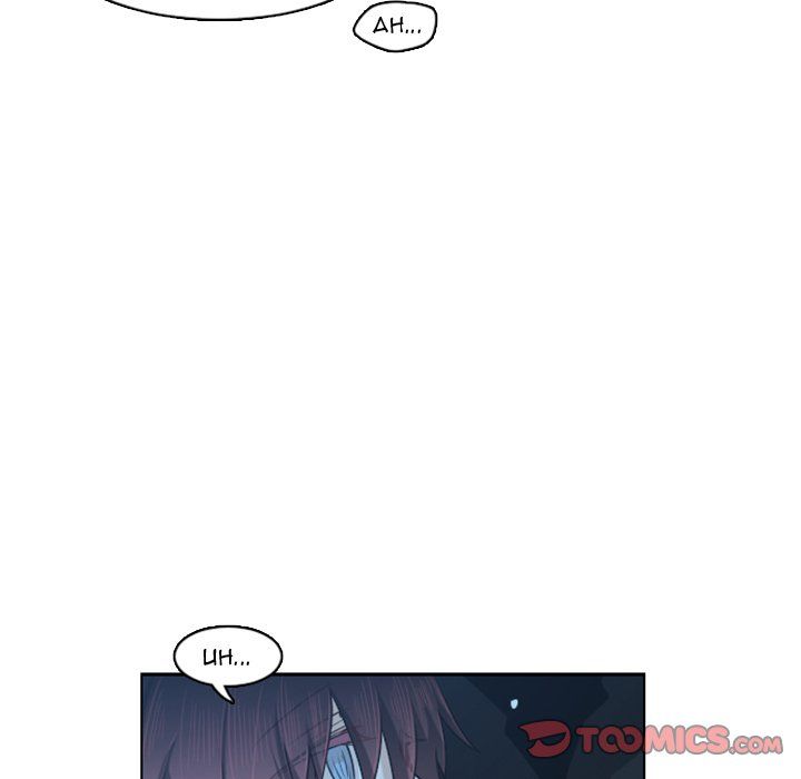 Go Away, Mr.Demon Manhwa - Chapter 129 Page 57