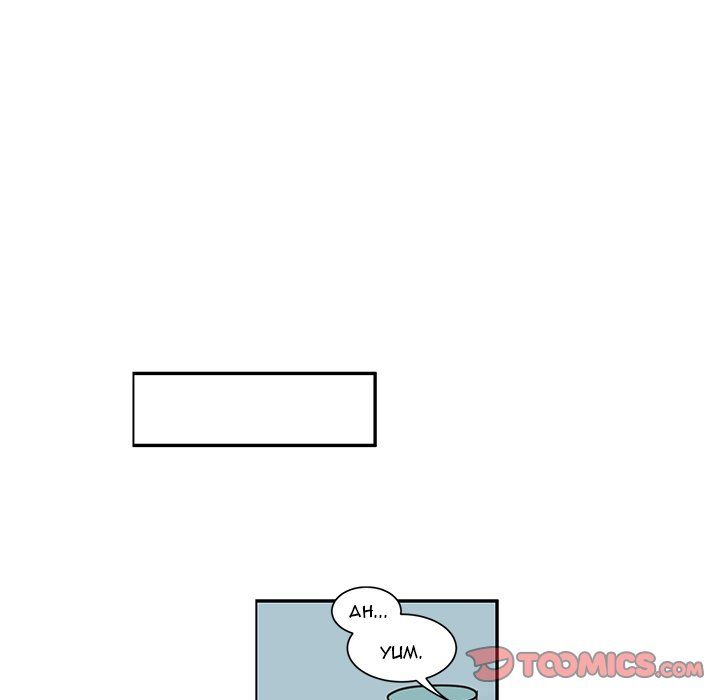 Go Away, Mr.Demon Manhwa - Chapter 171 Page 15