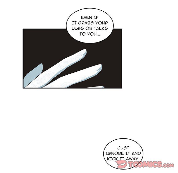 Go Away, Mr.Demon Manhwa - Chapter 235 Page 25