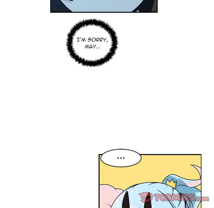 Go Away, Mr.Demon Manhwa - Chapter 235 Page 45