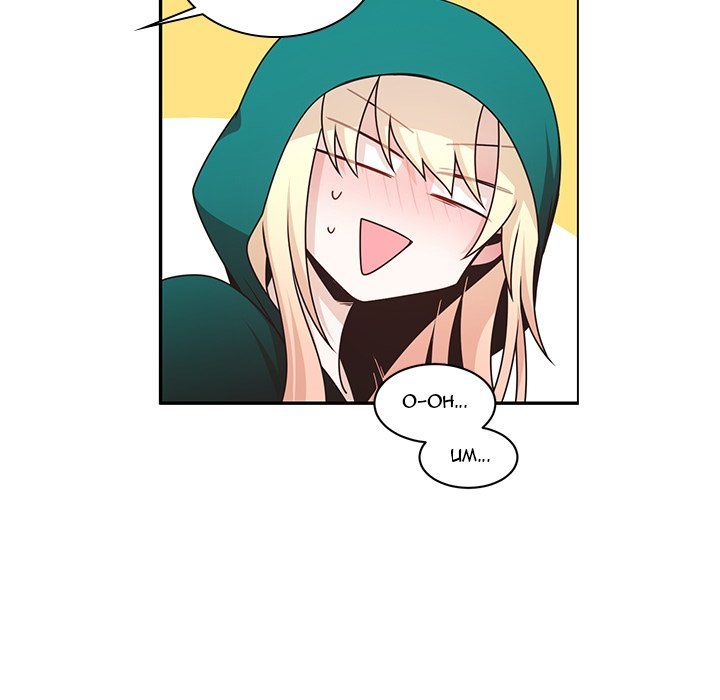 Go Away, Mr.Demon Manhwa - Chapter 227 Page 4