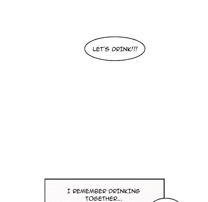 Go Away, Mr.Demon Manhwa - Chapter 125 Page 45